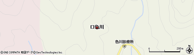 和歌山県那智勝浦町（東牟婁郡）口色川周辺の地図