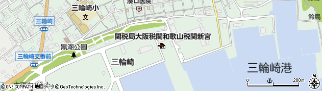 和歌山税関支署新宮出張所周辺の地図
