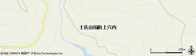 高知県香美市土佐山田町上穴内周辺の地図