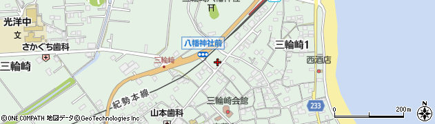 三輪崎郵便局周辺の地図