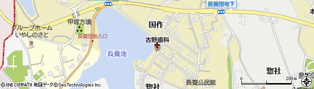 福岡県京都郡みやこ町国作1210周辺の地図