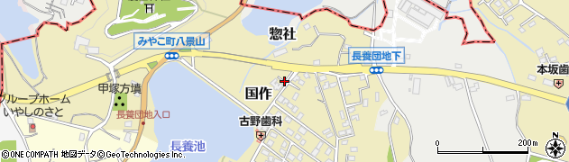 福岡県京都郡みやこ町国作1367周辺の地図