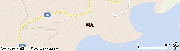 徳島県美波町（海部郡）山河内（明丸）周辺の地図