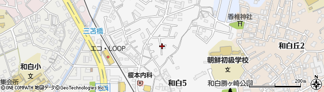 福岡県福岡市東区和白周辺の地図