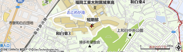福岡工業大学　ＦＤ推進室周辺の地図