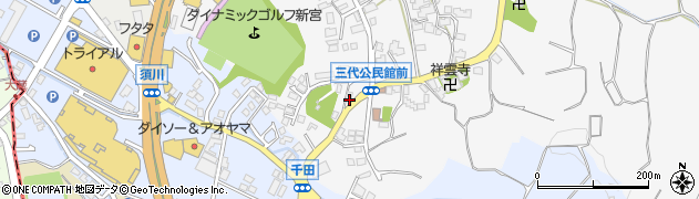 福岡県糟屋郡新宮町三代618周辺の地図