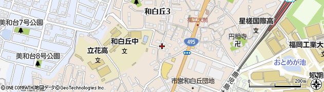 福岡県福岡市東区和白丘周辺の地図