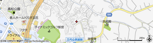 福岡県糟屋郡新宮町三代554周辺の地図