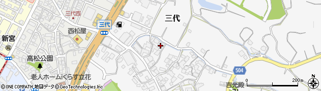 福岡県糟屋郡新宮町三代492周辺の地図