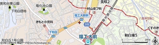 東進衛星予備校福岡新宮校周辺の地図