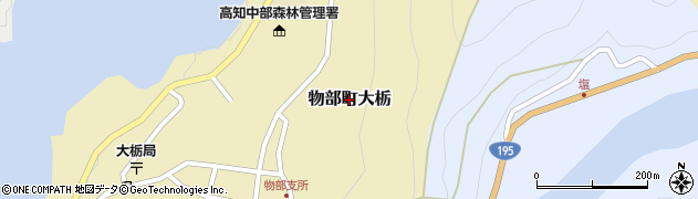 高知県香美市物部町大栃周辺の地図