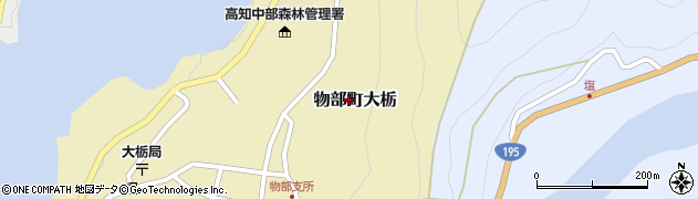 高知県香美市物部町大栃1615周辺の地図