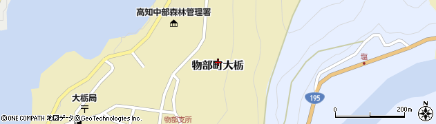 高知県香美市物部町大栃1614周辺の地図