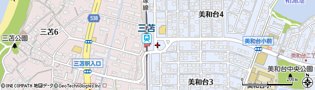 西鉄三苫駅周辺の地図