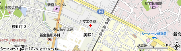 都心運送株式会社　福岡新宮営業所周辺の地図