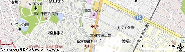 ホンダカーズ福岡オートテラス新宮周辺の地図
