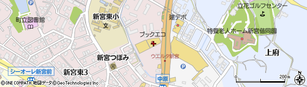 セカンドストリート　福岡新宮店周辺の地図