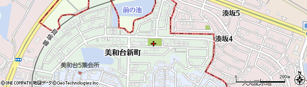 美和台新町東公園周辺の地図