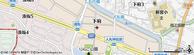 福岡県新宮町（糟屋郡）下府周辺の地図
