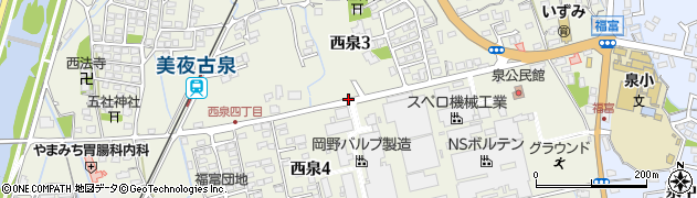 田中オーソパシックオフィス周辺の地図