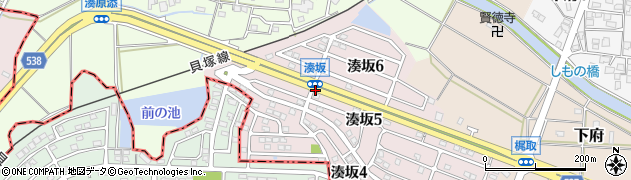 湊坂周辺の地図