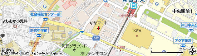 ゆめマート新宮周辺の地図