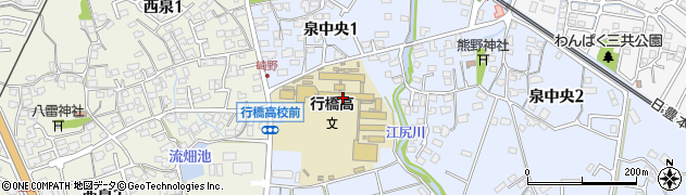 行橋高校食堂周辺の地図