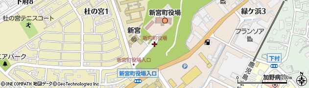 新宮町役場周辺の地図