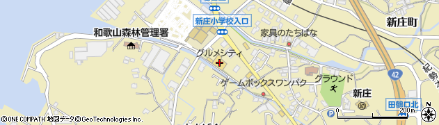 グルメシティ新庄店周辺の地図