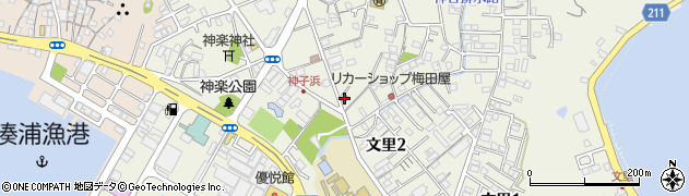 田辺神子浜郵便局周辺の地図