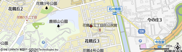 福岡県古賀市花鶴丘周辺の地図