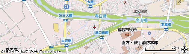 飯塚信用金庫宮田支店周辺の地図