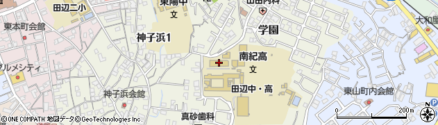 和歌山県立南紀高等学校周辺の地図