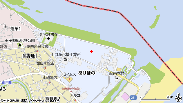 〒647-0025 和歌山県新宮市あけぼのの地図