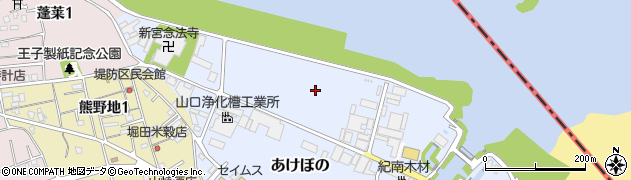 和歌山県新宮市あけぼの周辺の地図