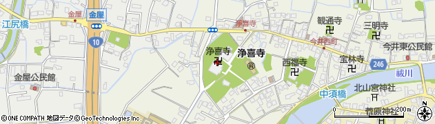浄喜寺周辺の地図