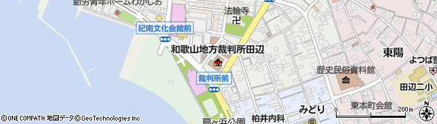 和歌山家庭裁判所　田辺支部周辺の地図