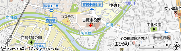 古賀市役所建設産業部　上下水道課・お客さま係周辺の地図