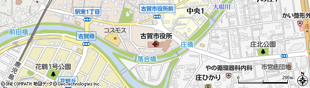 古賀市役所　監査事務局周辺の地図