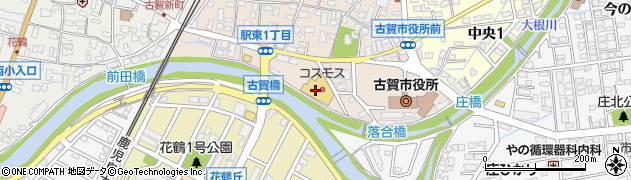 株式会社コスモス薬品　ディスカウントドラッグコスモス古賀中央店周辺の地図