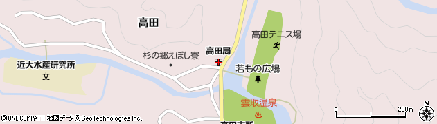 高田郵便局 ＡＴＭ周辺の地図