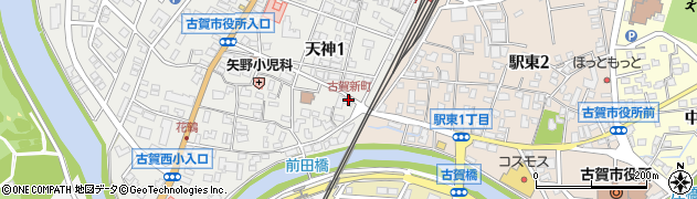 古賀新町周辺の地図