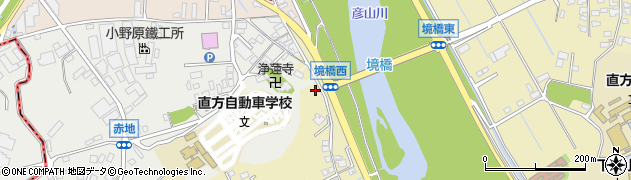 福岡県直方市下境4176周辺の地図