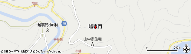 高知県吾川郡いの町越裏門周辺の地図