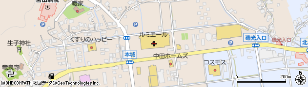 西日本シティ銀行ルミエール宮田店 ＡＴＭ周辺の地図