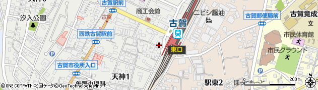 や台ずし 古賀駅西口町周辺の地図