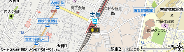 ファミリーマートＪＲ古賀駅店周辺の地図