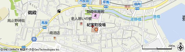 紀宝町役場　本庁舎総務課防災対策周辺の地図