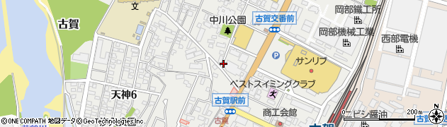 福岡県古賀市天神周辺の地図