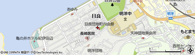 和歌山県田辺市目良41周辺の地図